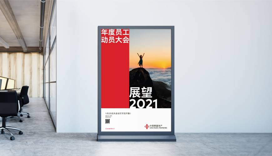 伊川县优秀的VI设计工作室