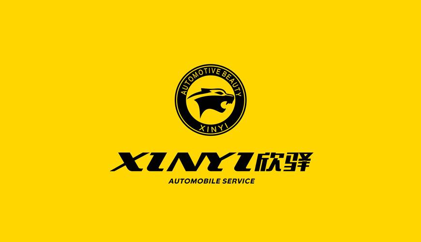 伊川县VI设计公司为品牌重塑确保成功的步骤