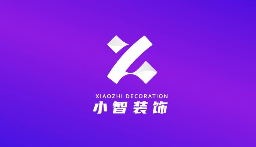 伊川县VI设计公司如何衡量您的品牌健康度