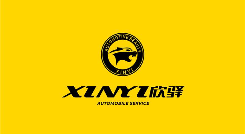 伊川县企业VI设计：贴合产业特色，打造差异化品牌形象